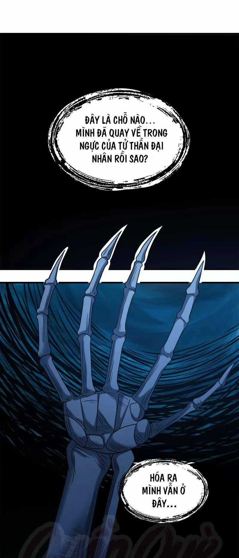 Kiếm Vũ Chapter 77 trang 0