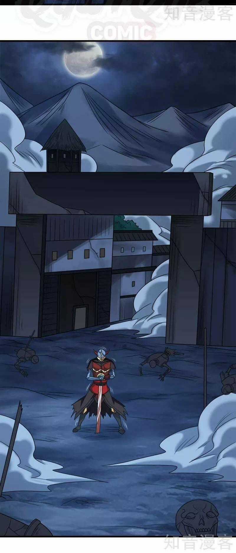 Kiếm Vũ Chapter 77 trang 1