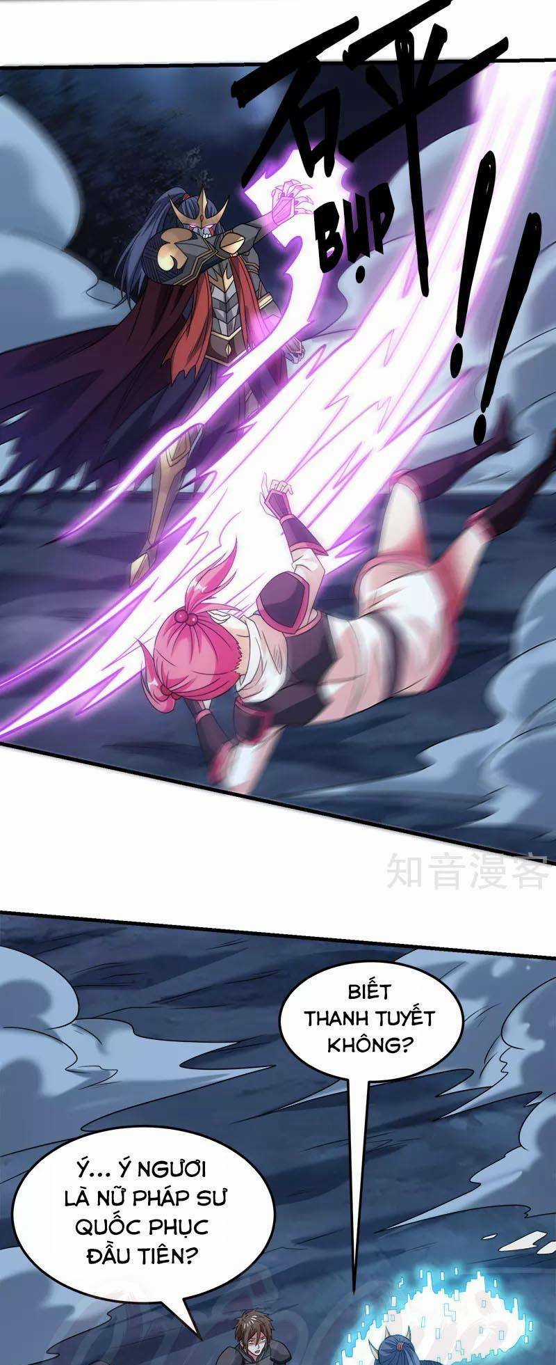 Kiếm Vũ Chapter 77 trang 12