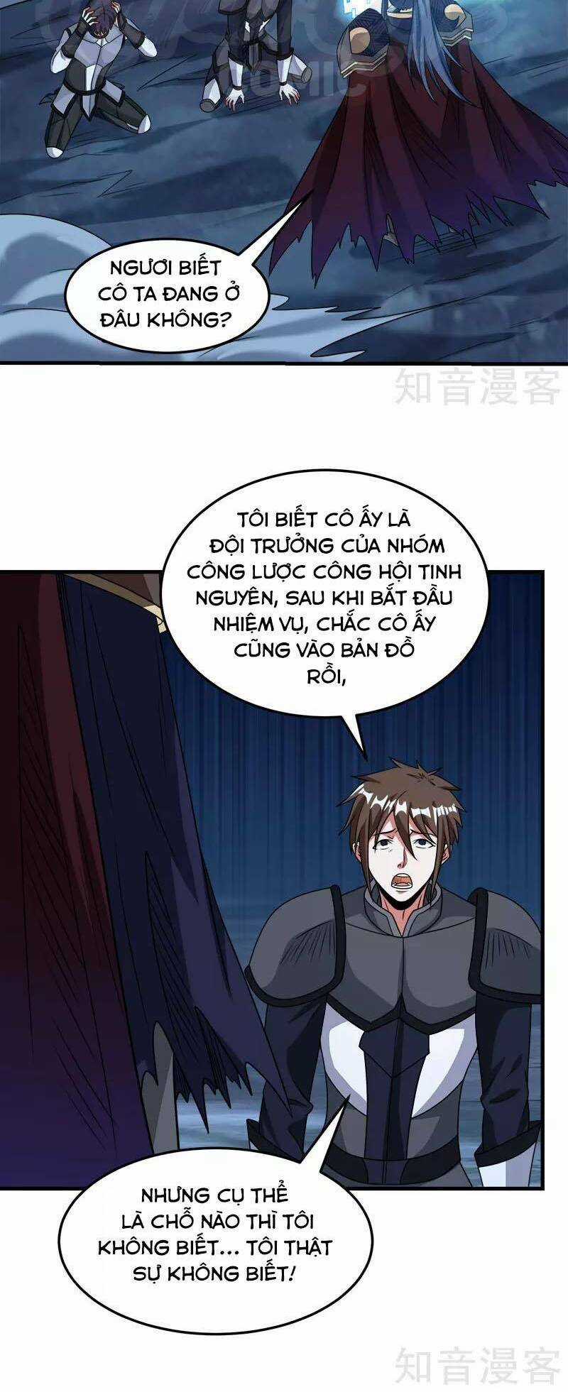 Kiếm Vũ Chapter 77 trang 13