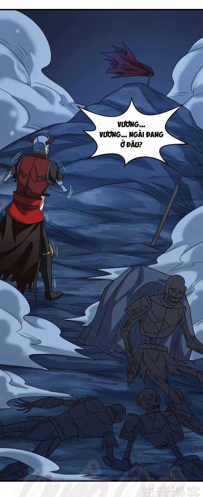 Kiếm Vũ Chapter 77 trang 2