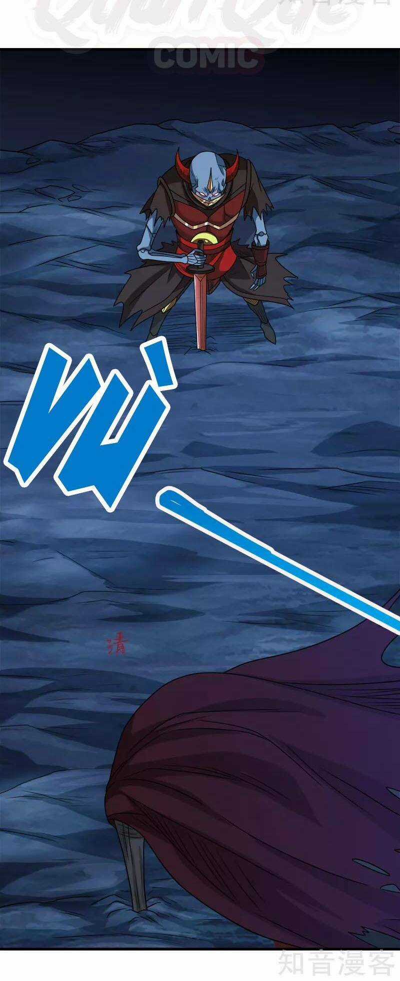 Kiếm Vũ Chapter 77 trang 3