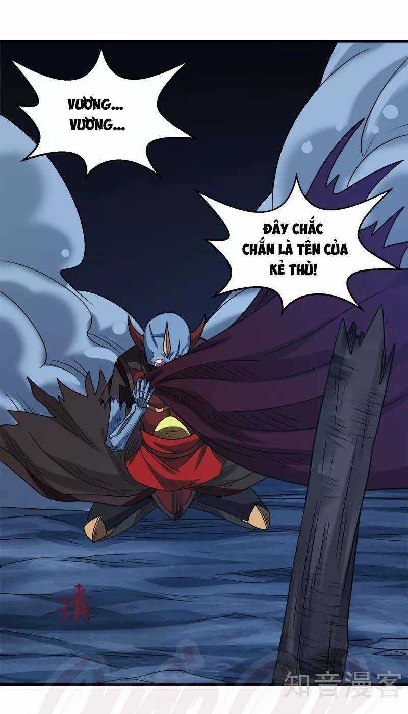 Kiếm Vũ Chapter 77 trang 4