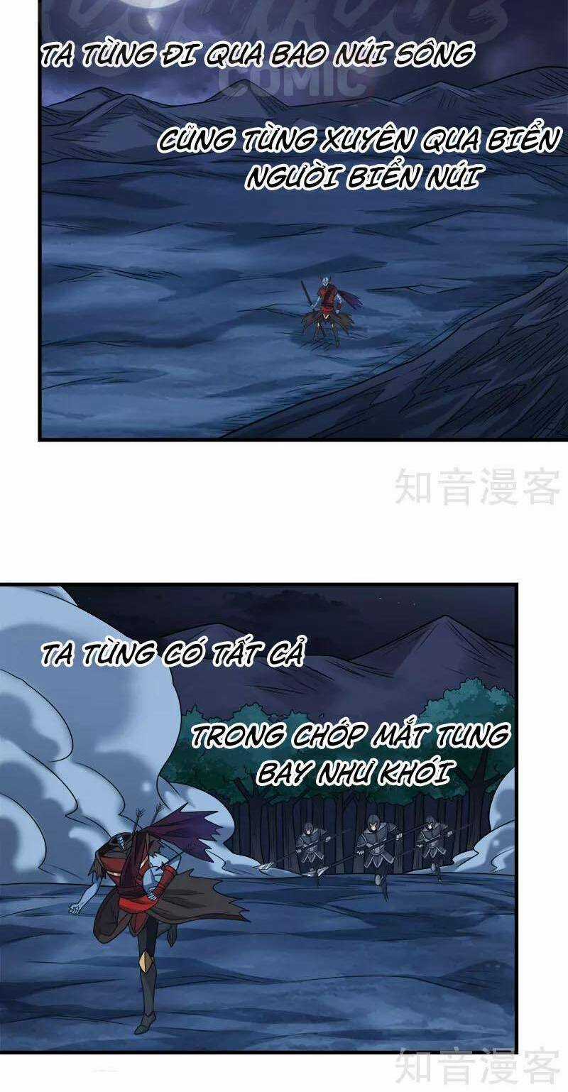 Kiếm Vũ Chapter 77 trang 7