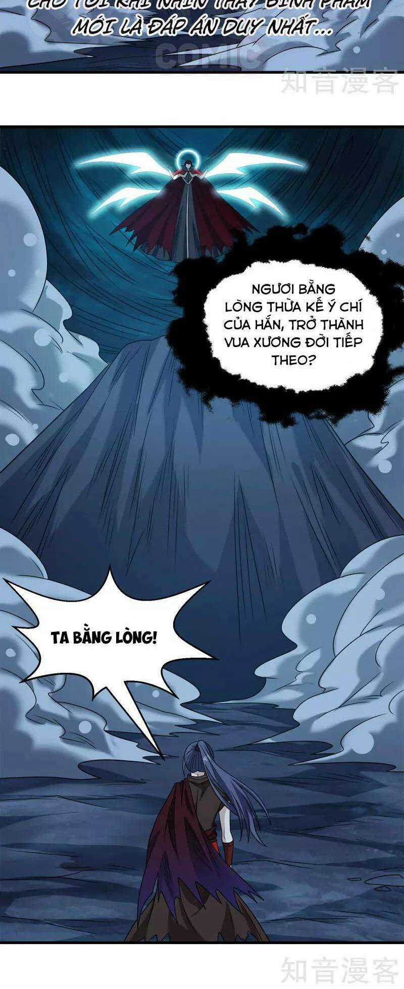 Kiếm Vũ Chapter 77 trang 9