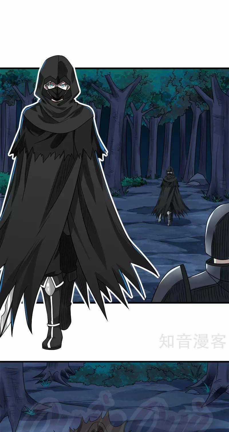 Kiếm Vũ Chapter 78 trang 0