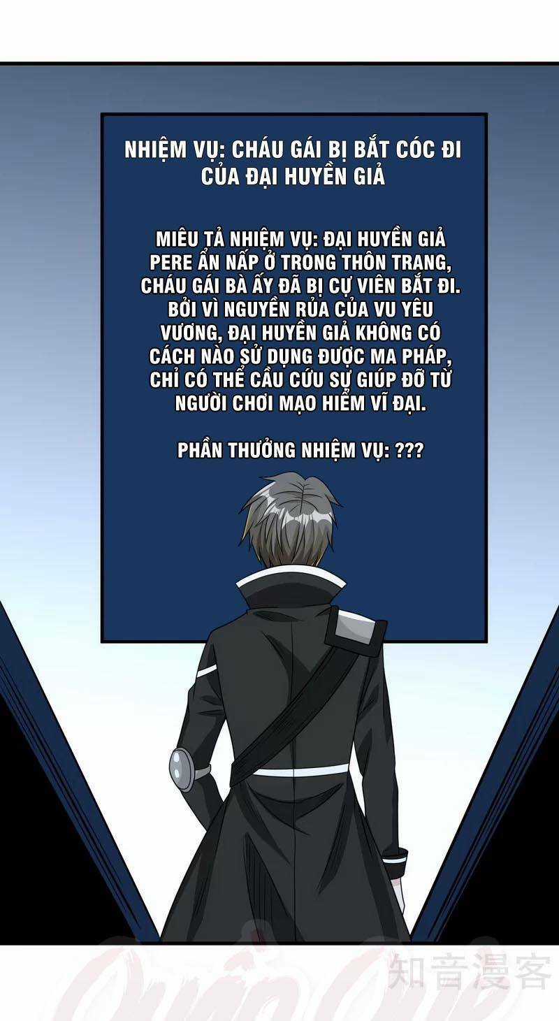 Kiếm Vũ Chapter 78 trang 22