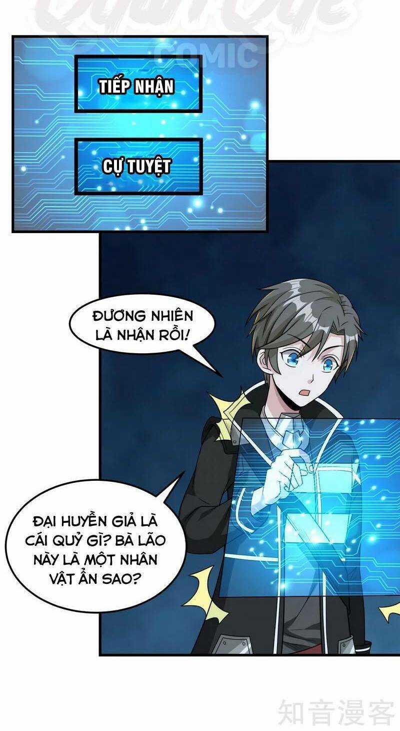 Kiếm Vũ Chapter 78 trang 23