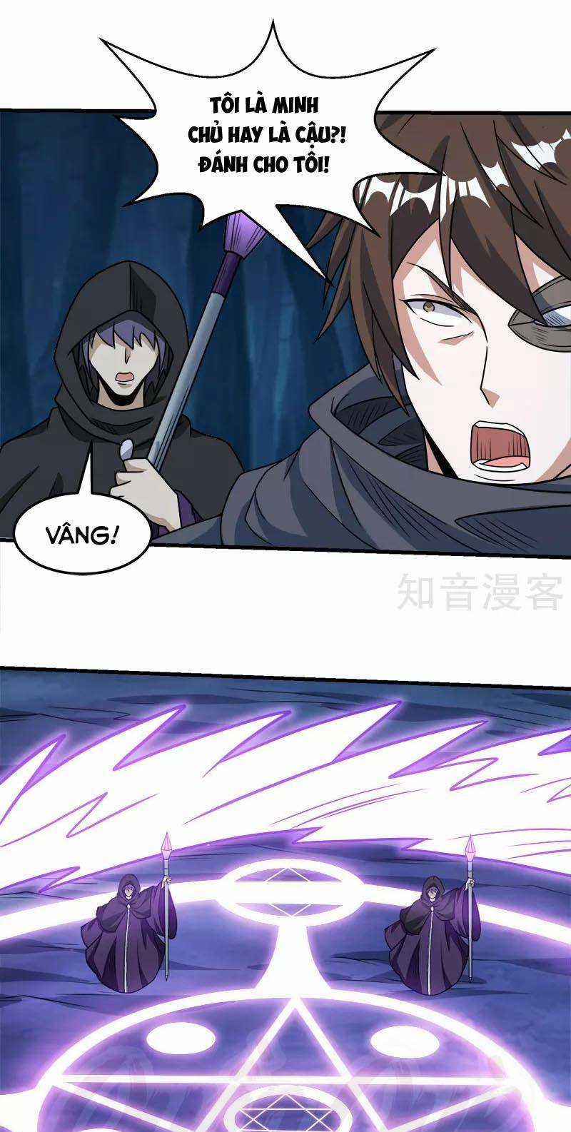 Kiếm Vũ Chapter 78 trang 8