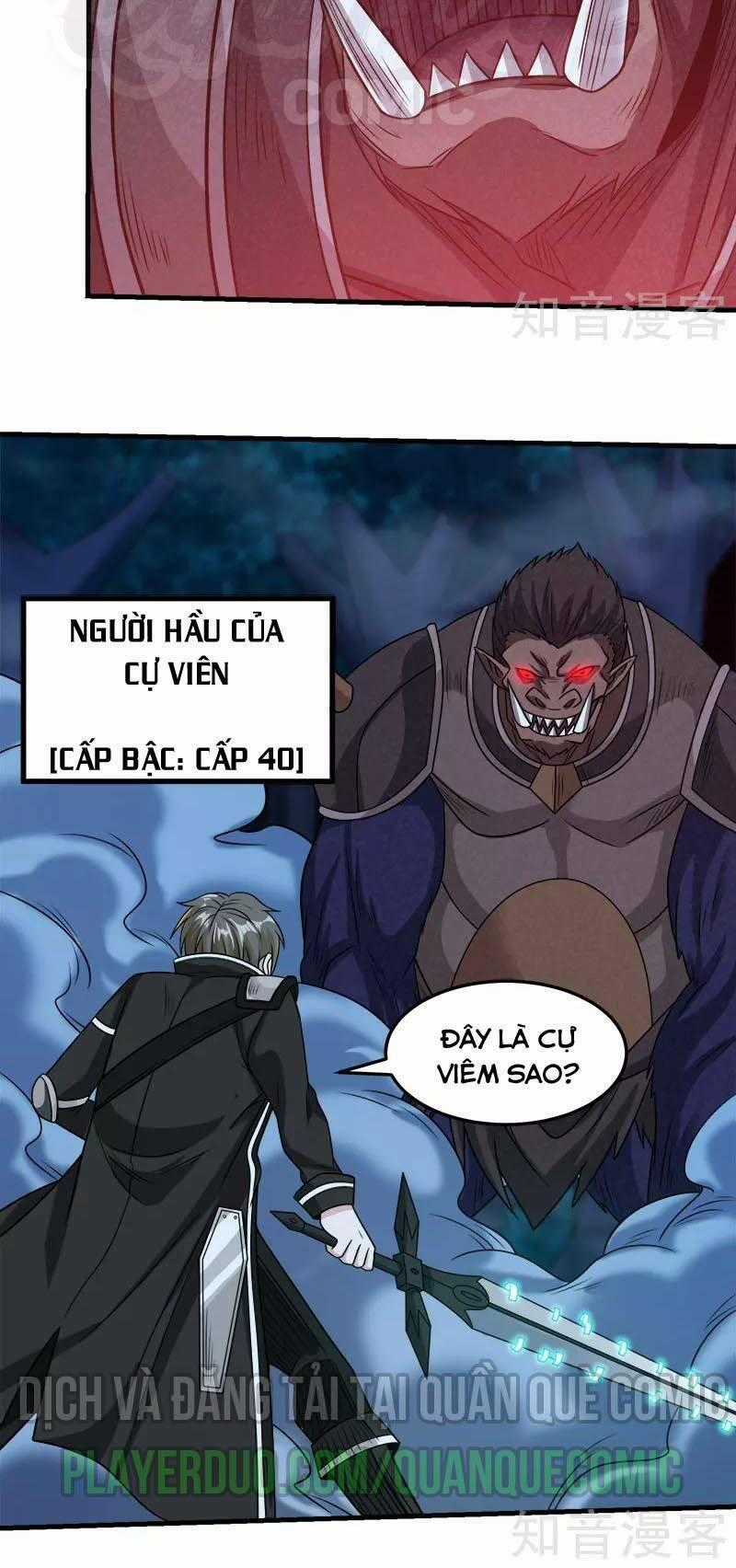 Kiếm Vũ Chapter 79 trang 1