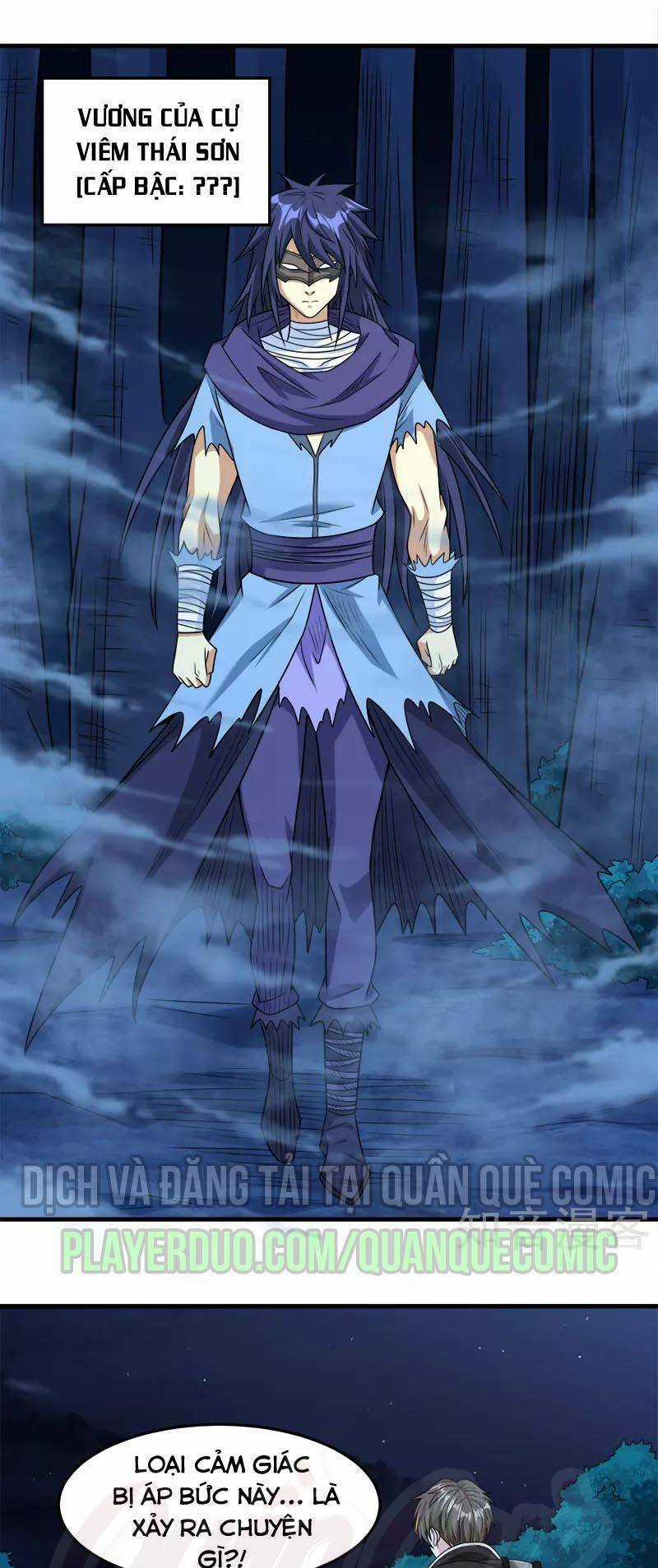 Kiếm Vũ Chapter 79 trang 14