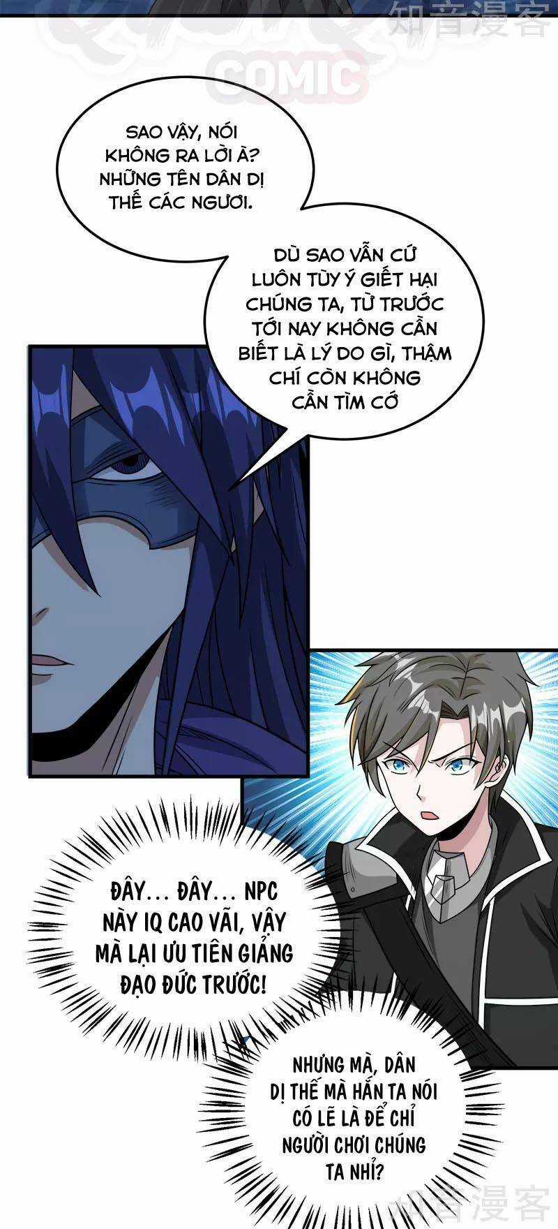 Kiếm Vũ Chapter 79 trang 17