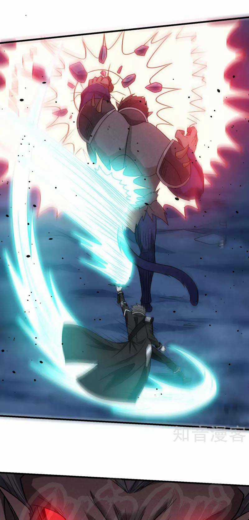 Kiếm Vũ Chapter 79 trang 4