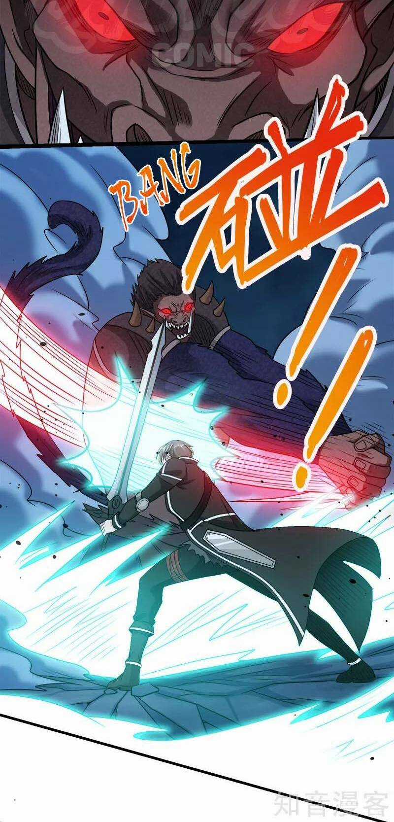 Kiếm Vũ Chapter 79 trang 5