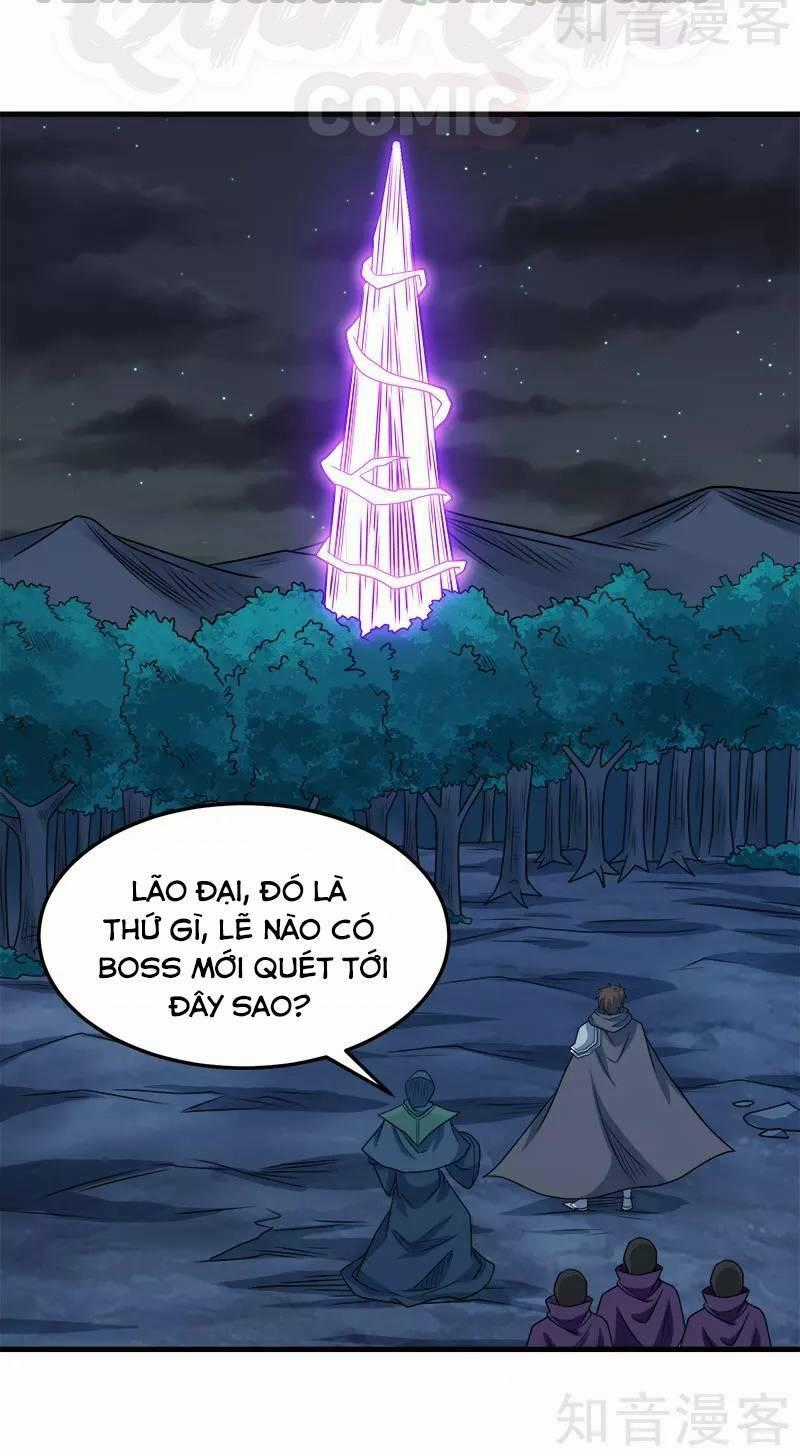 Kiếm Vũ Chapter 80 trang 1