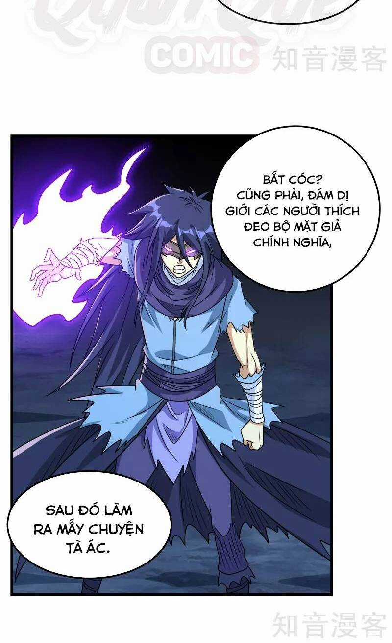 Kiếm Vũ Chapter 80 trang 11