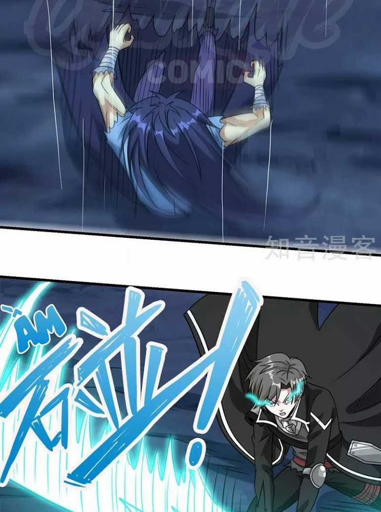 Kiếm Vũ Chapter 80 trang 19