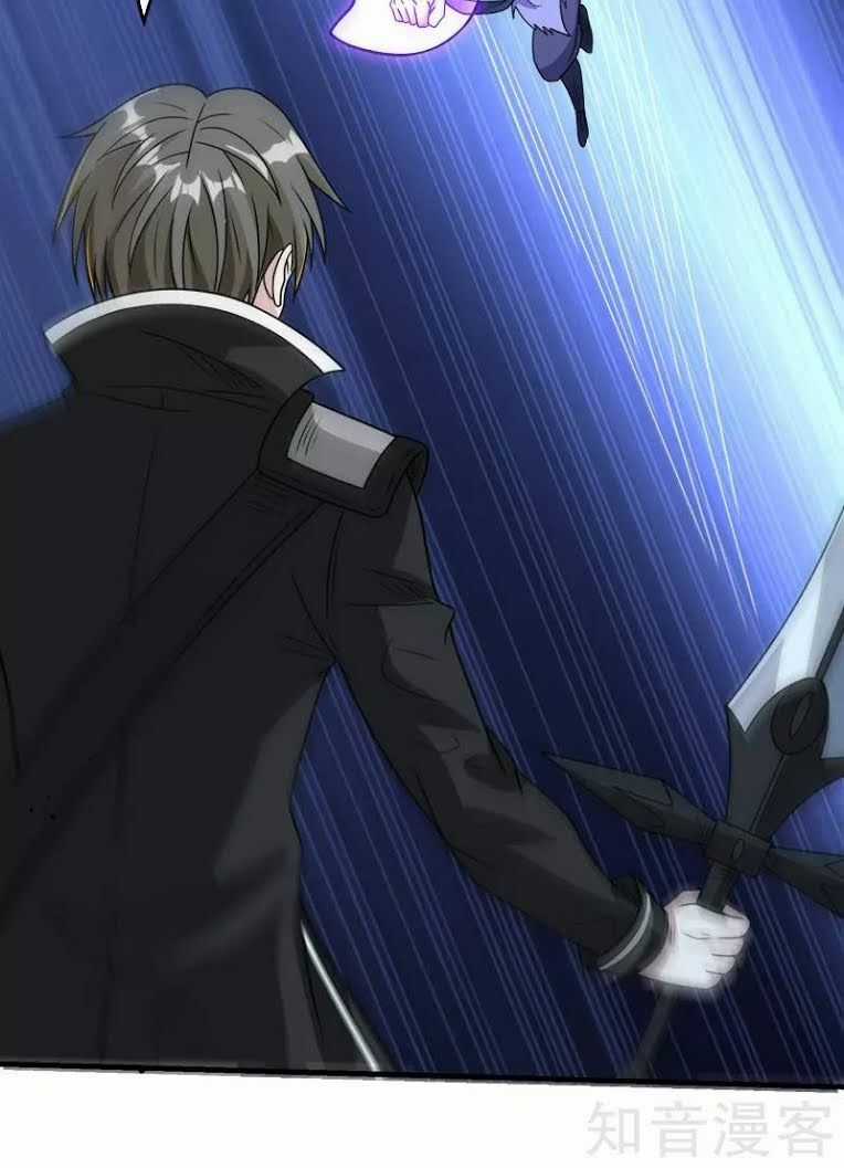 Kiếm Vũ Chapter 80 trang 23