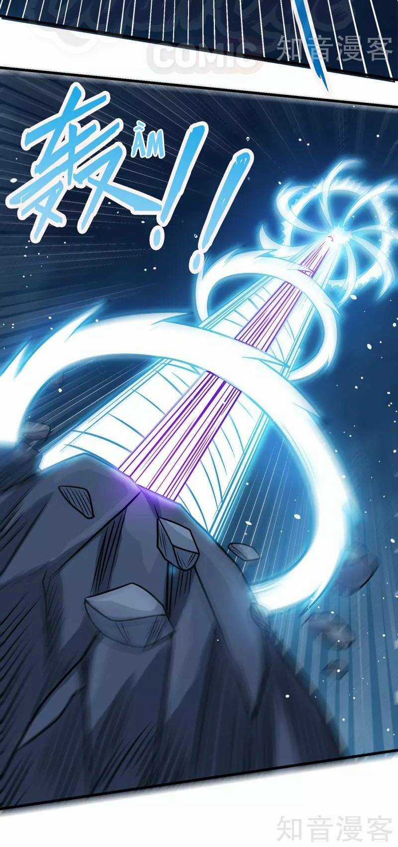 Kiếm Vũ Chapter 80 trang 27