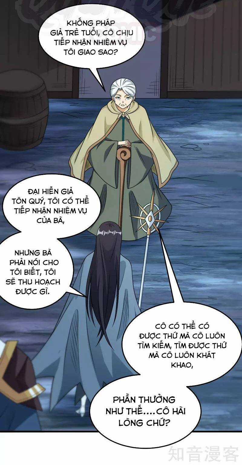 Kiếm Vũ Chapter 80 trang 3