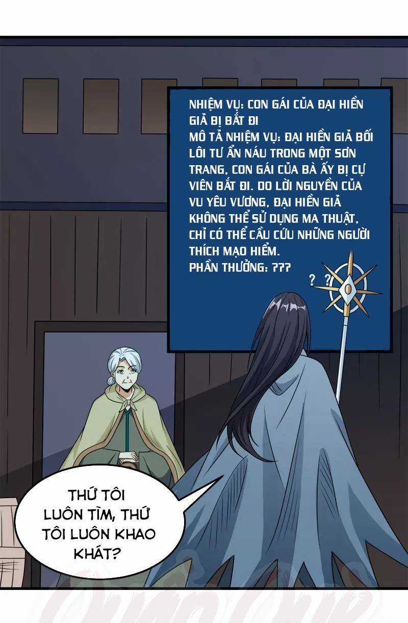 Kiếm Vũ Chapter 80 trang 4