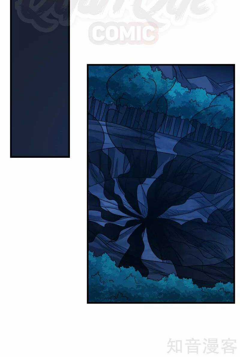 Kiếm Vũ Chapter 80 trang 7