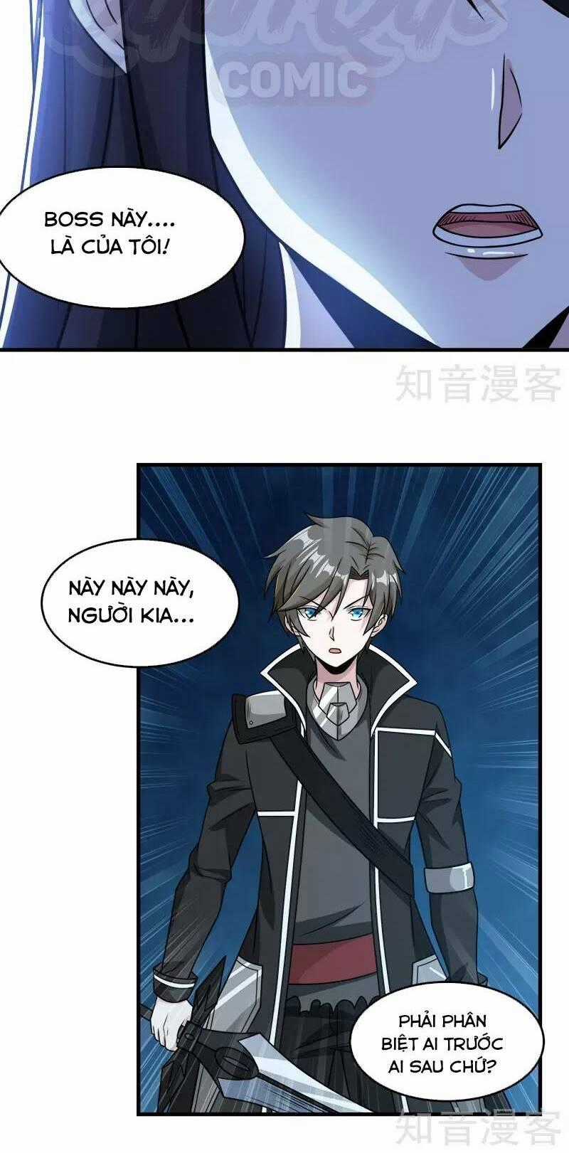 Kiếm Vũ Chapter 81 trang 1