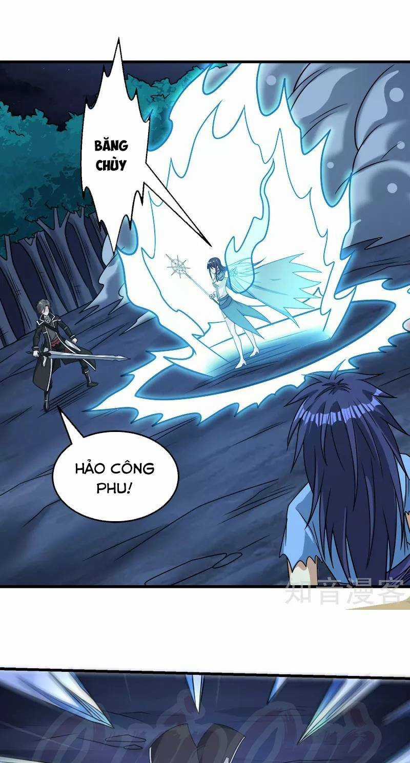 Kiếm Vũ Chapter 81 trang 10