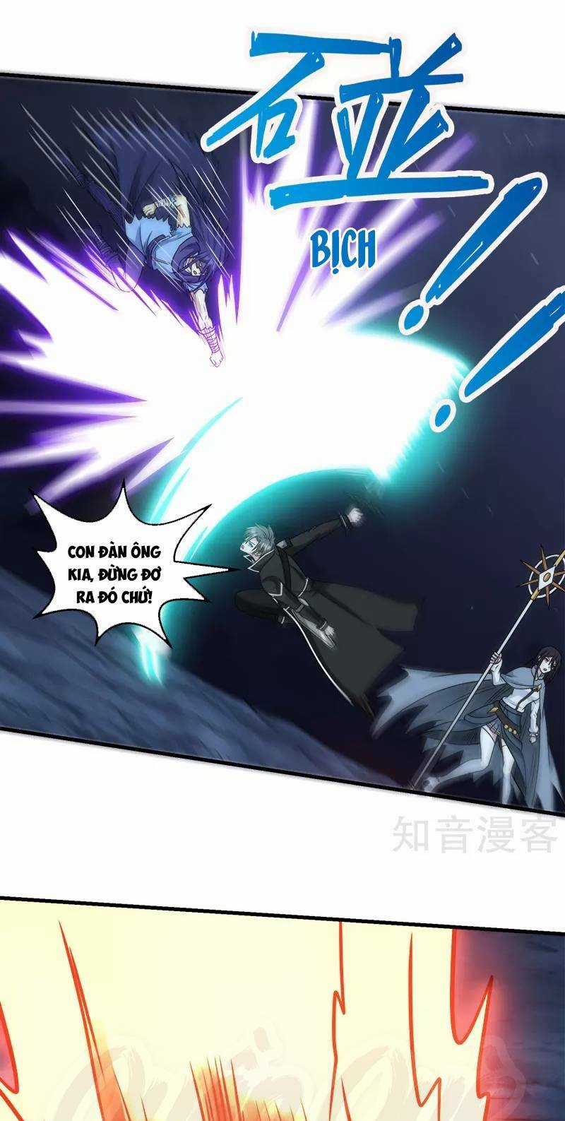 Kiếm Vũ Chapter 81 trang 16