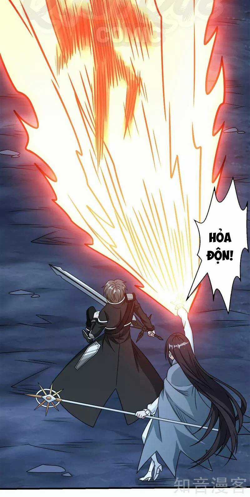 Kiếm Vũ Chapter 81 trang 17