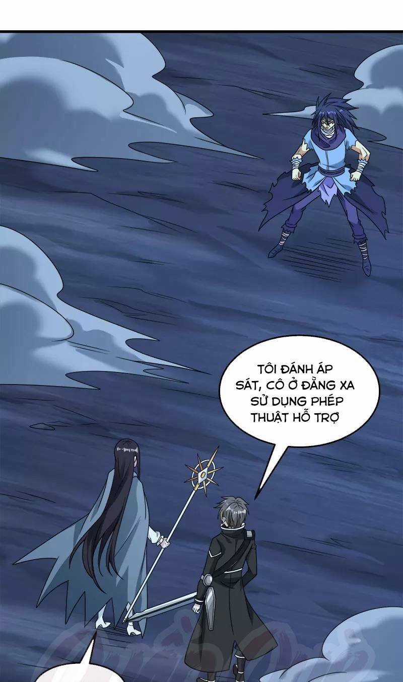 Kiếm Vũ Chapter 81 trang 20