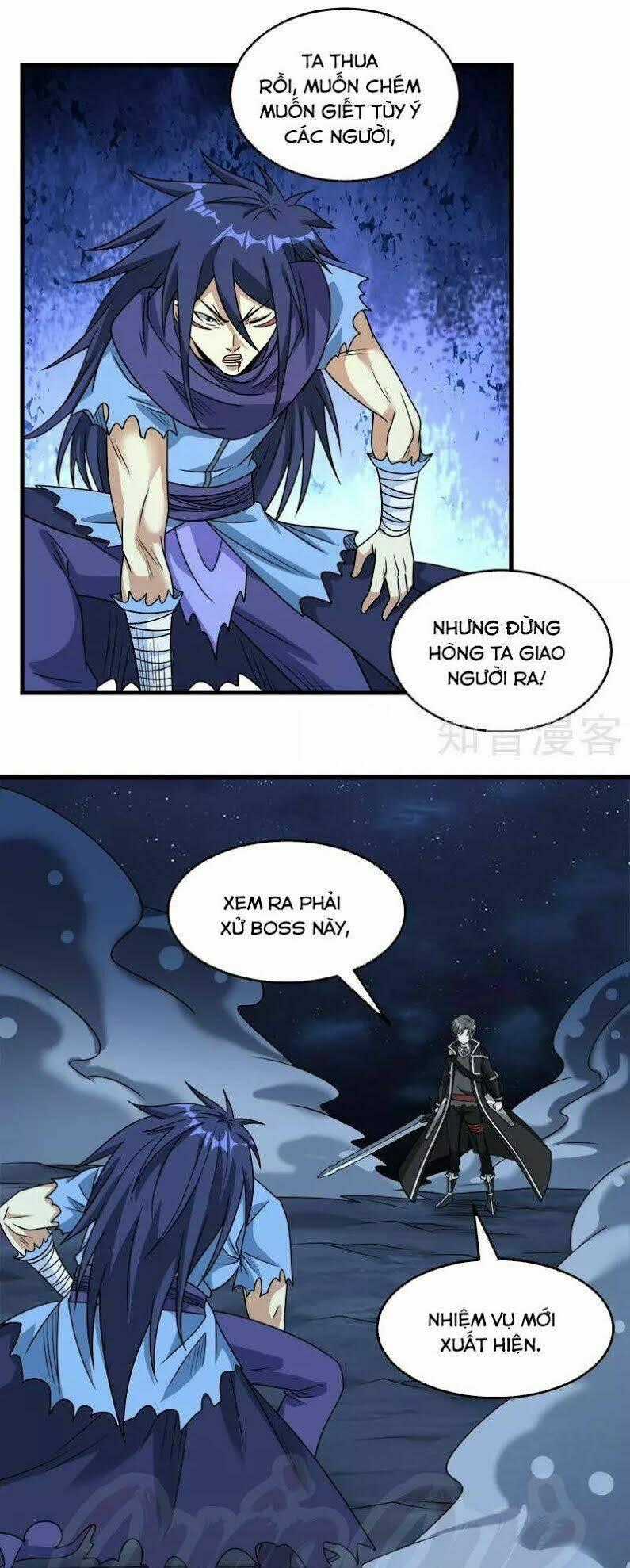 Kiếm Vũ Chapter 81 trang 26