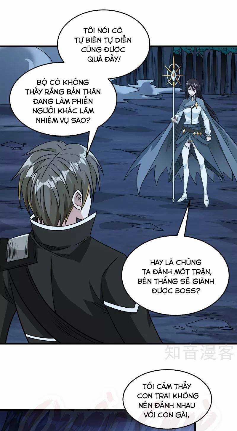 Kiếm Vũ Chapter 81 trang 4