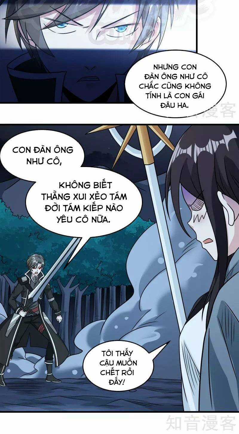 Kiếm Vũ Chapter 81 trang 5