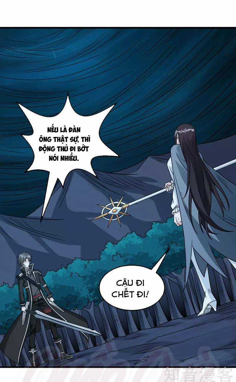 Kiếm Vũ Chapter 81 trang 6