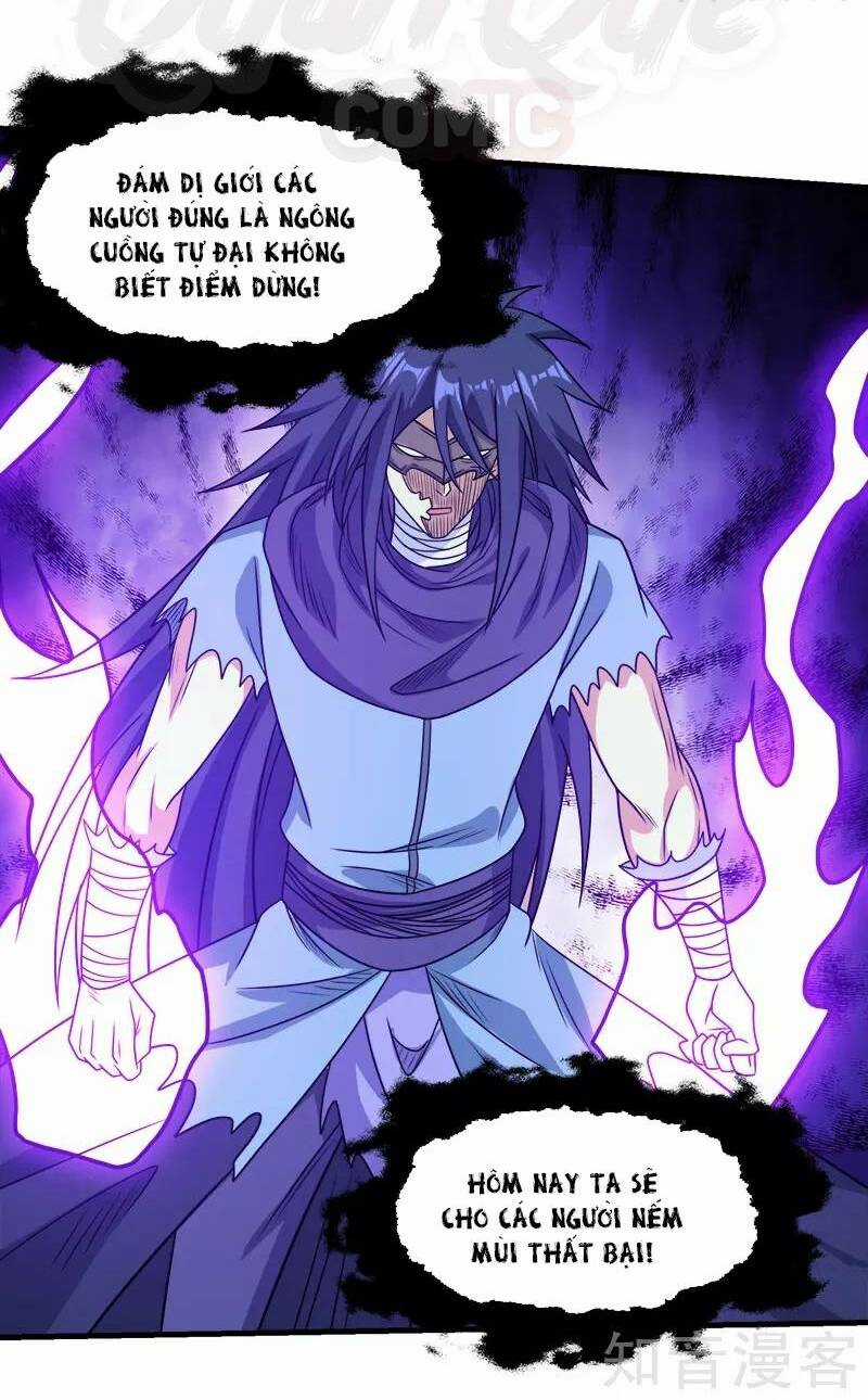 Kiếm Vũ Chapter 81 trang 7