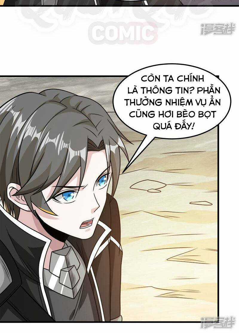 Kiếm Vũ Chapter 82 trang 27