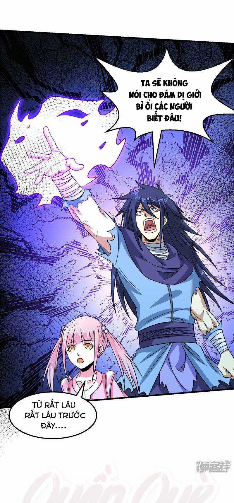 Kiếm Vũ Chapter 82 trang 4