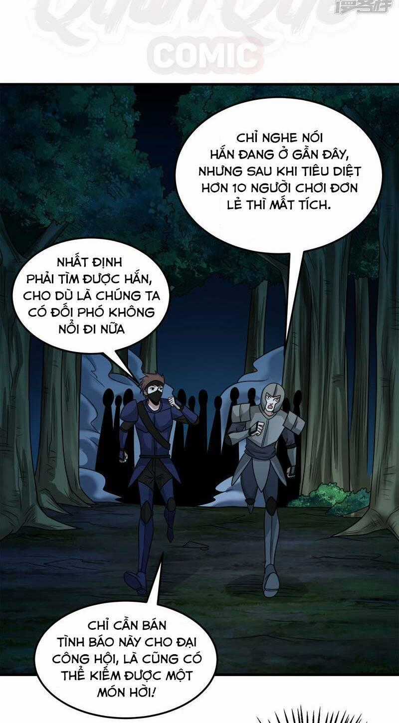 Kiếm Vũ Chapter 83 trang 1