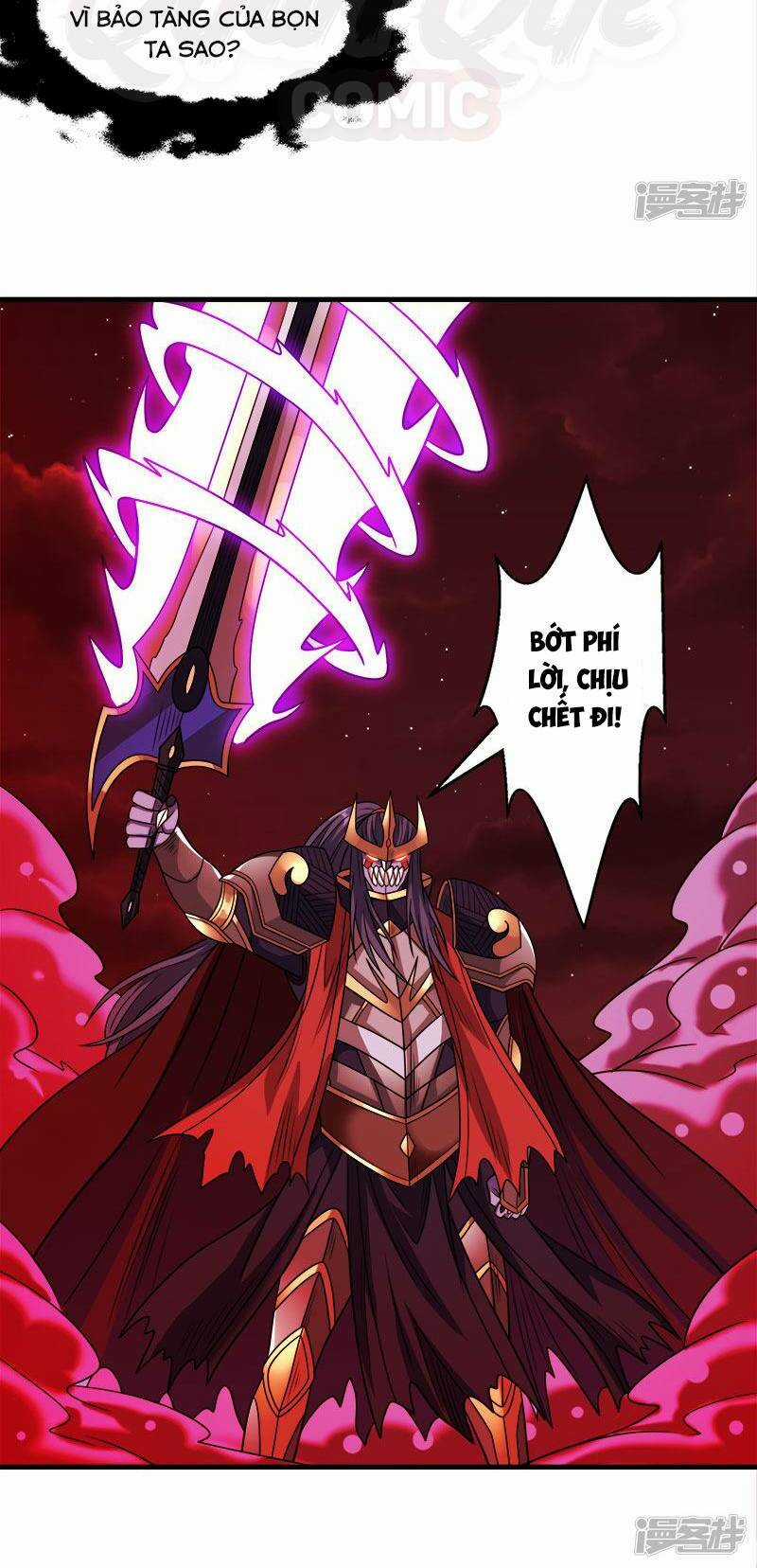 Kiếm Vũ Chapter 83 trang 13