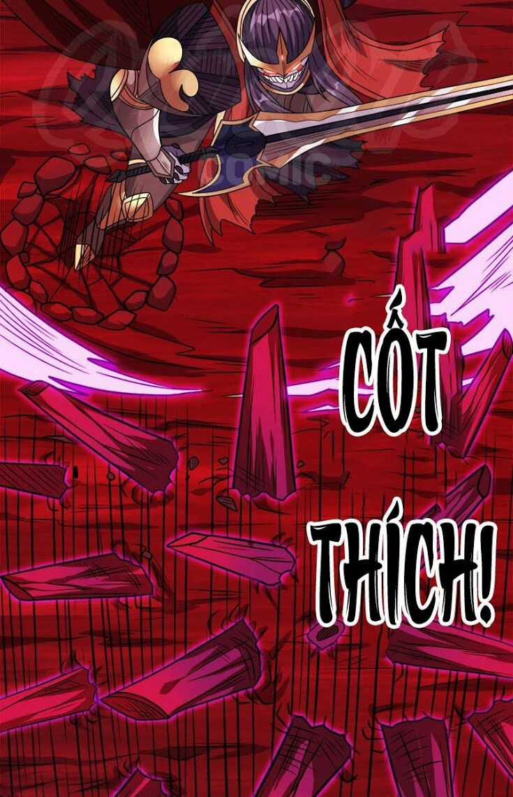 Kiếm Vũ Chapter 83 trang 15