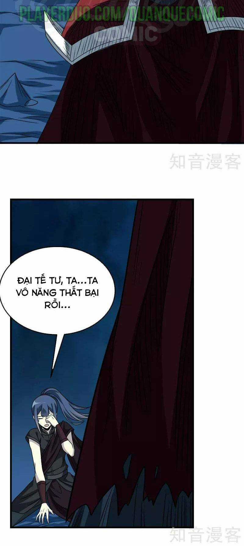 Kiếm Vũ Chapter 84 trang 15