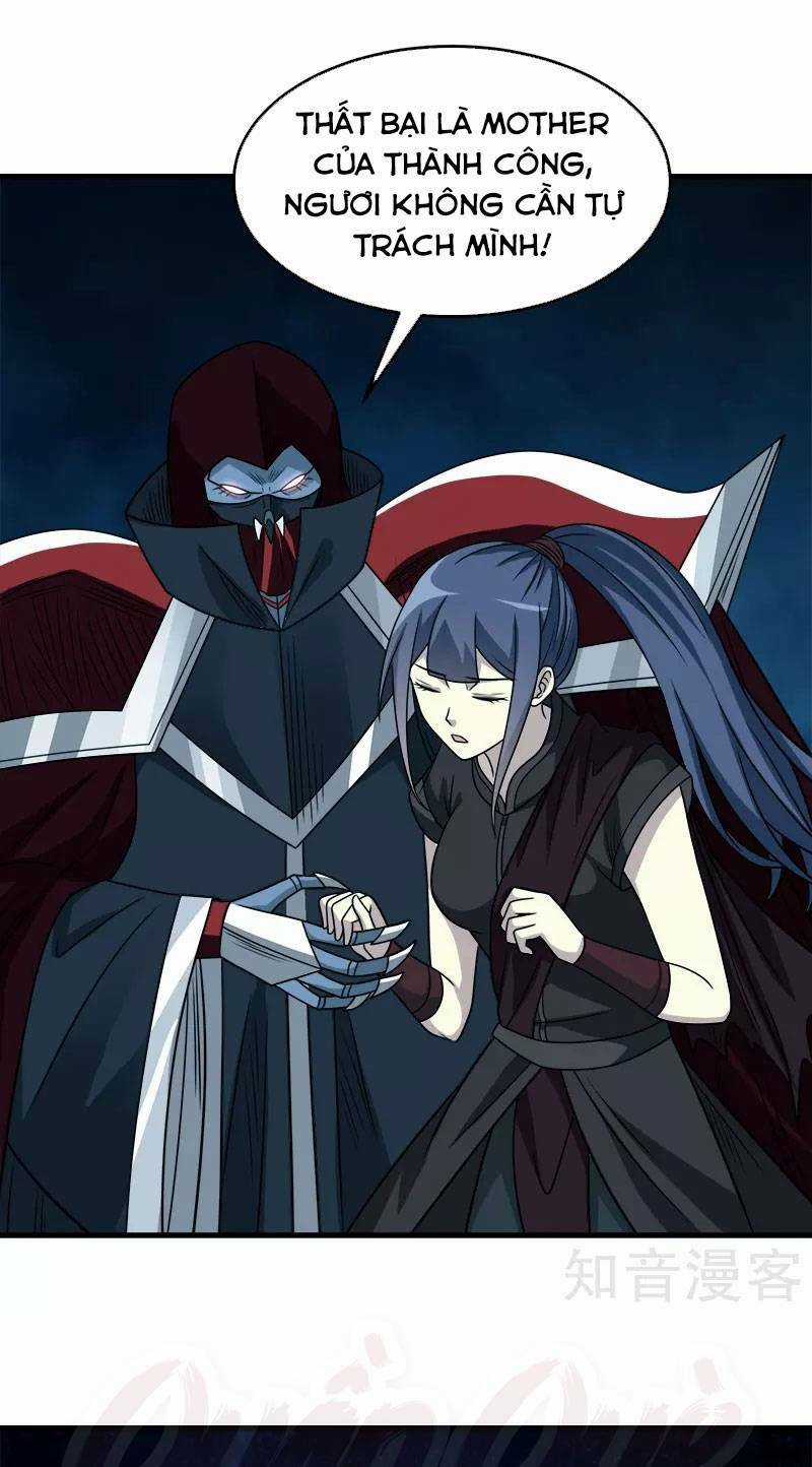 Kiếm Vũ Chapter 84 trang 16