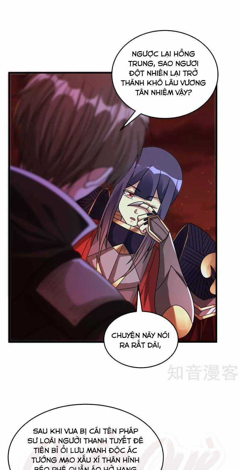 Kiếm Vũ Chapter 84 trang 2