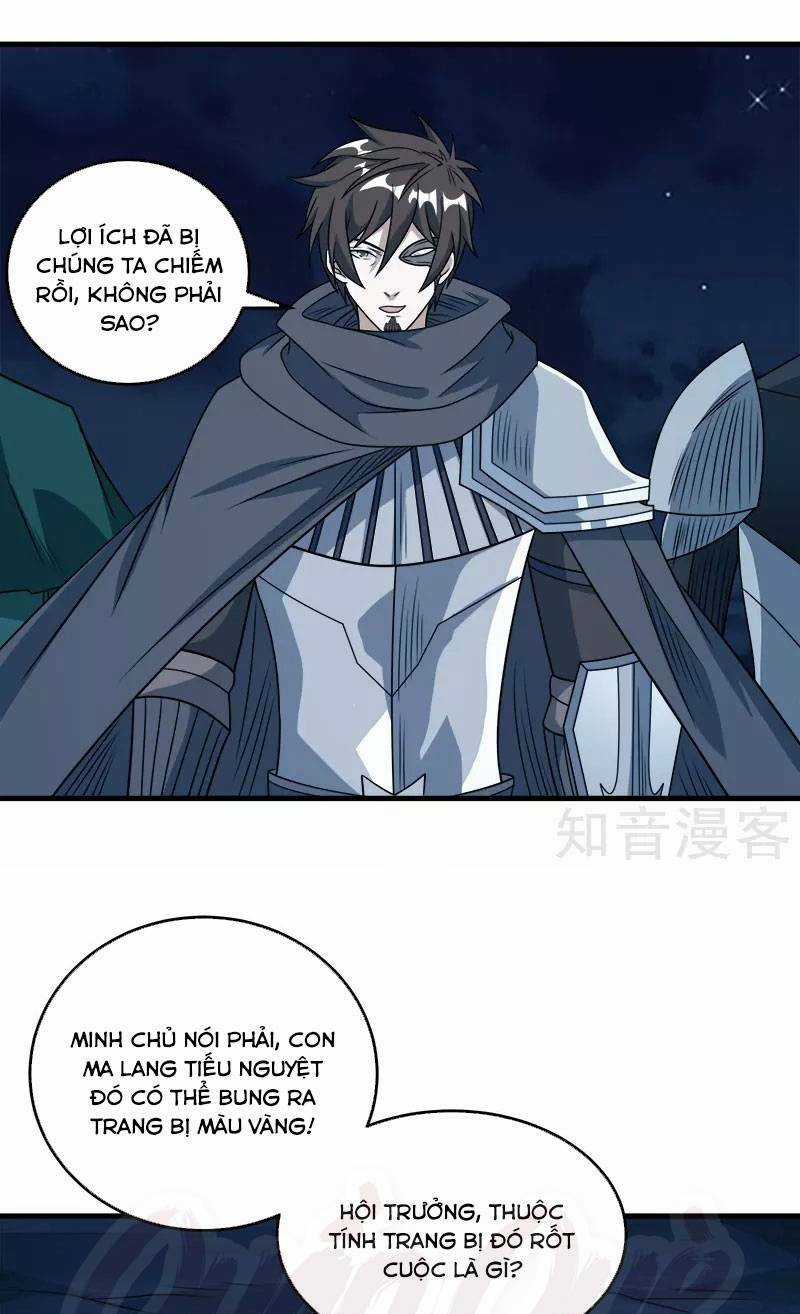 Kiếm Vũ Chapter 84 trang 22