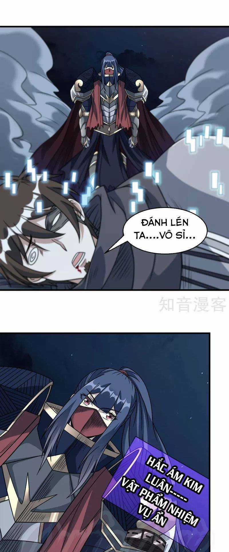 Kiếm Vũ Chapter 84 trang 26