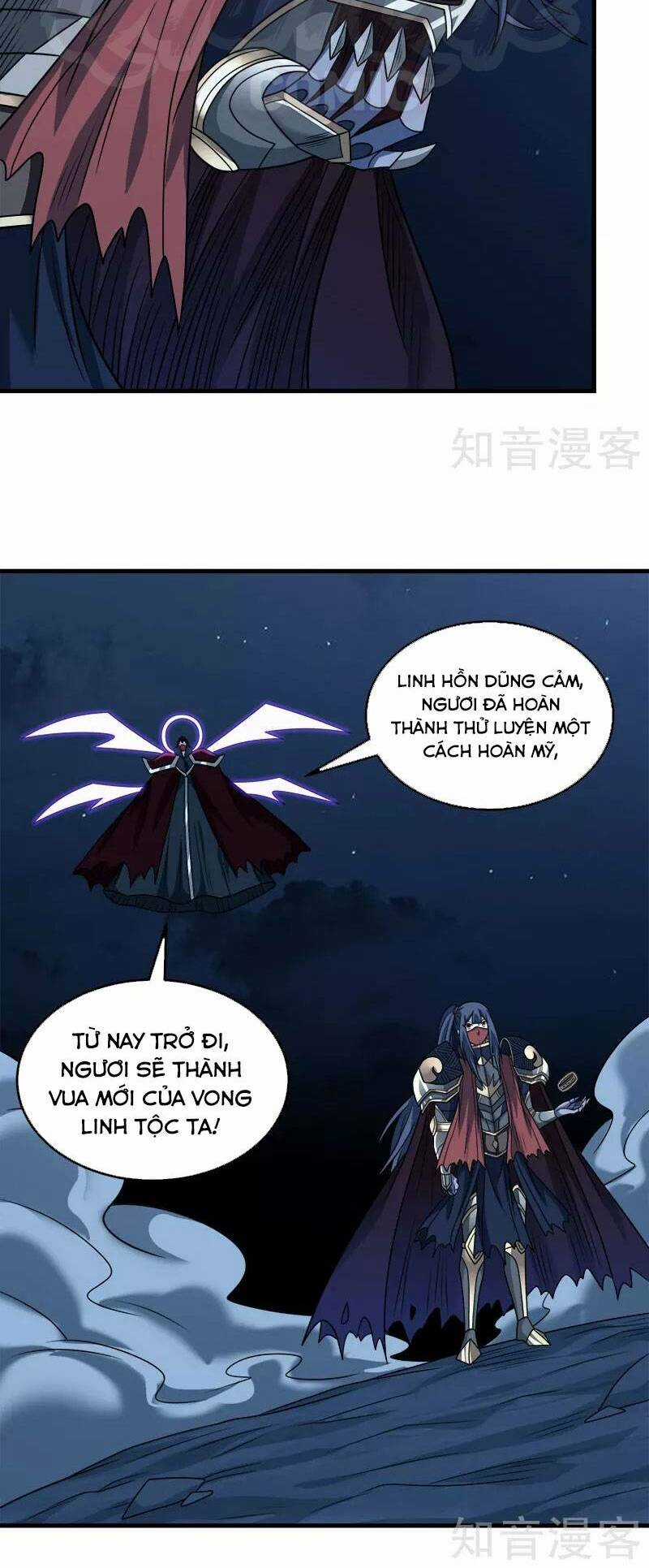 Kiếm Vũ Chapter 84 trang 27