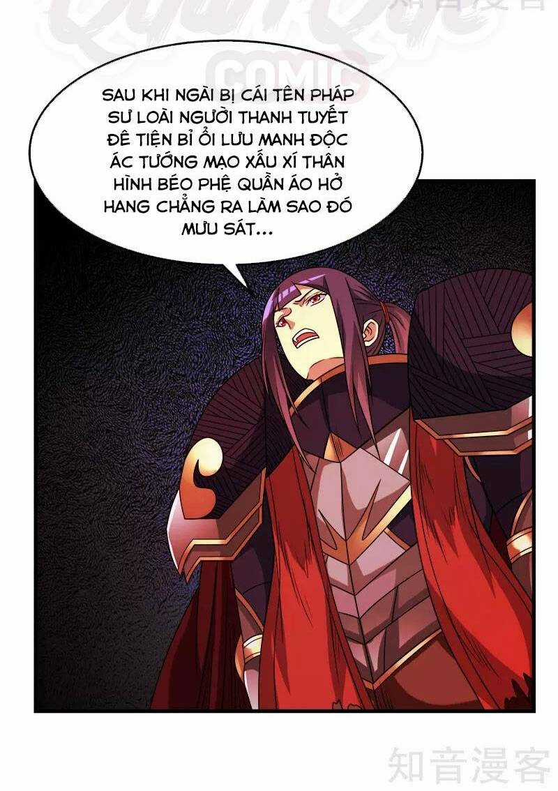 Kiếm Vũ Chapter 84 trang 7