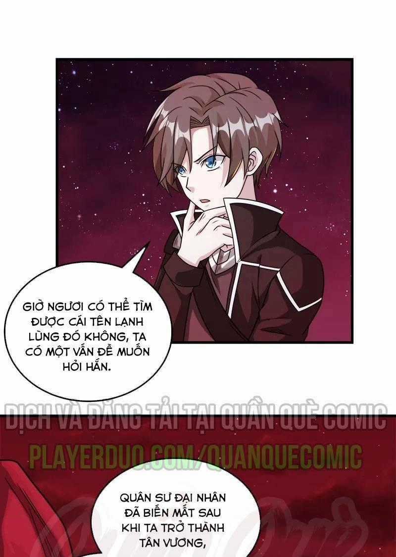 Kiếm Vũ Chapter 85 trang 0