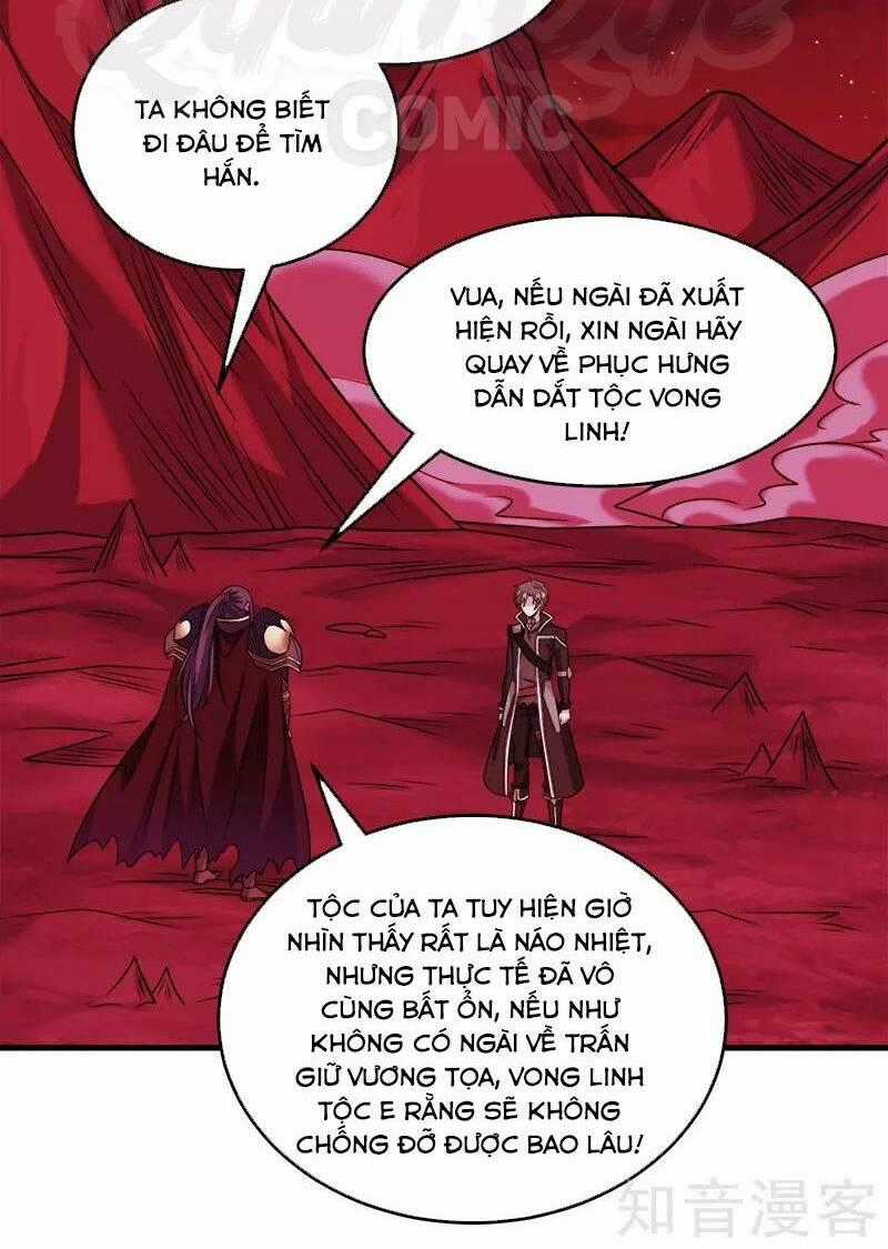 Kiếm Vũ Chapter 85 trang 1